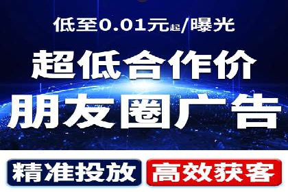 百度竞价排名服务：成功案例告诉你如何实现业绩翻番